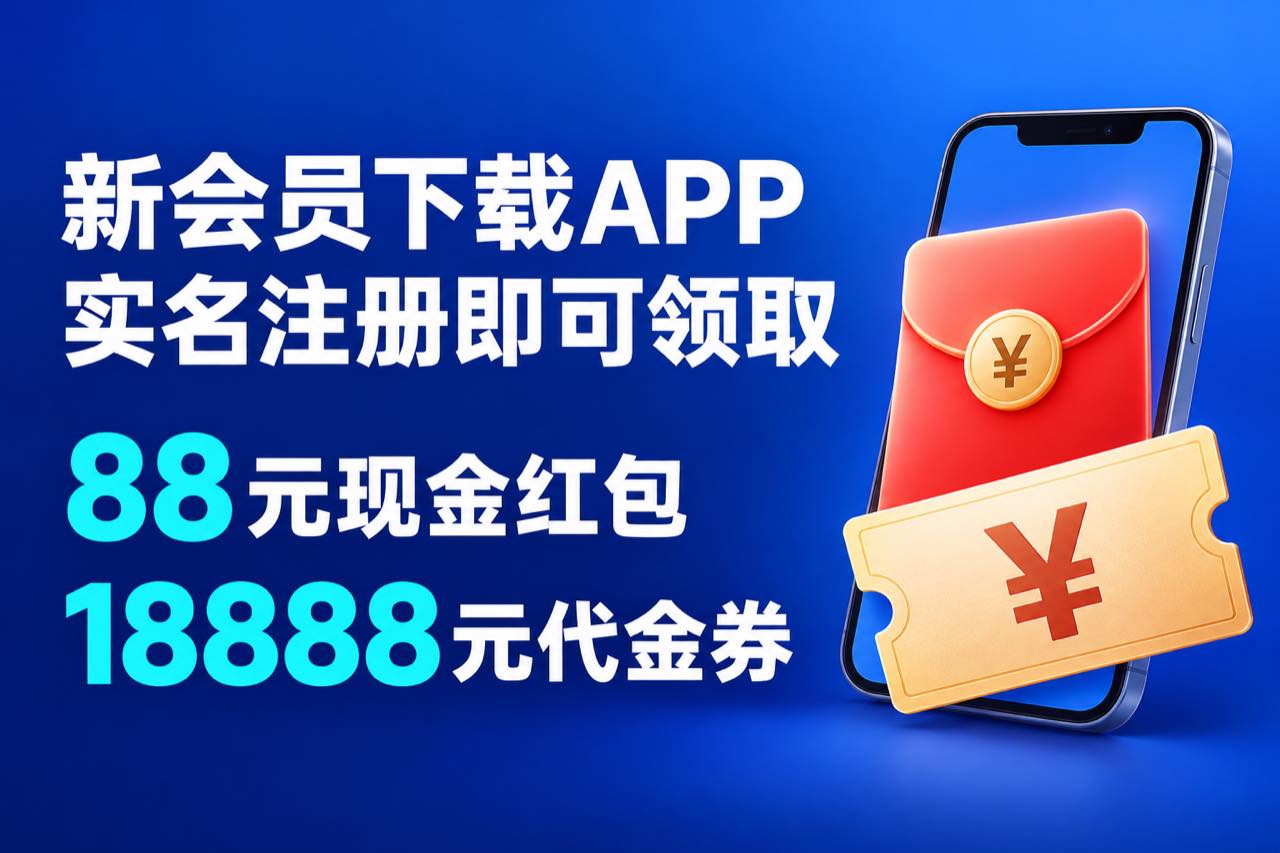 全利优配官方网站证券市场行情深度观察